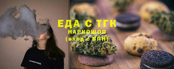 MDMA Premium VHQ Дмитриев